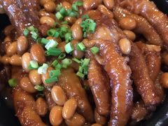 黄豆焖凤爪-兰溪小馆(东直门簋街店)