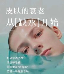 点击看大图 -玛莲朵·海菲秀冰珀科