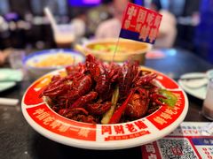 -阿财老铺·老蚌埠龙虾城(华夏总店)