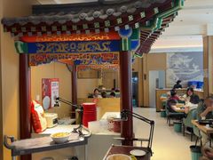 -梅利汴京烤鸭•开封豫菜地标店(晋安路店)
