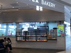 门面-喜茶(深圳福田星河COCO Park店)