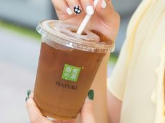 -奈雪的茶(杭大501城市广场PRO店)