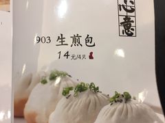 -龙汇酒家(沪闵路店)