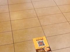 -麦当劳(王顶堤店)