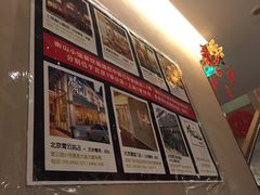 -衡山汇·高级粤菜(霄云路店)