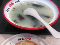 -武圣羊汤·西北面(朝阳门店)