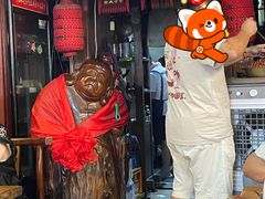 -玉祥府牛肉罩饼(金光道店)