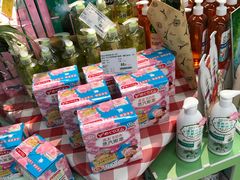 -Olé精品超市(苏州中心店)