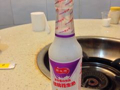 -大龙火锅(老店)