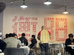 -串小白烧烤(金沙洲店)