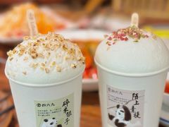 -李山山茶事(景枫店)