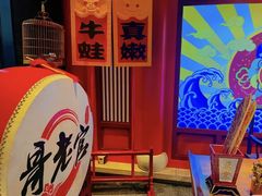 -哥老官重庆美蛙鱼头(西湖银泰十一哥店)