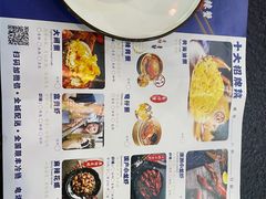 -三妹小龙虾·黄油蟹(华侨城总店)