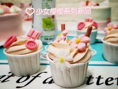 -壹点壹客·生日蛋糕(南山店)