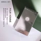 男朋友的味道 宝格丽香水