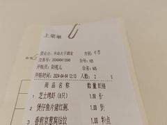 -半岛太子酒家(海港城店)