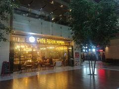 -仁恒美食庭苑(仁恒海河广场店)