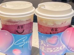 -古茗(金山大润发店)
