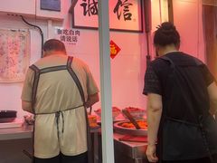 -门框胡同百年卤煮(前门煤市街店)
