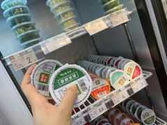 零售区-锅圈食汇火锅烧烤食材超市(仁和花园店)