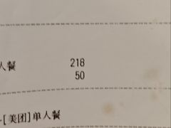 -汉巴味德(沈阳万象汇店)