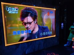 -INLOVE KTV(西溪印象城店)