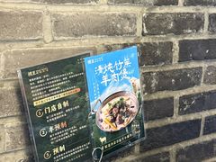 -捞王猪肚鸡火锅(昆山店)