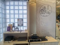 -猫的天空之城概念书店(杭州南宋御街店)