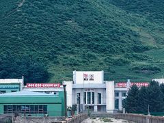 -图们口岸