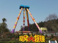 -南京银杏湖乐园