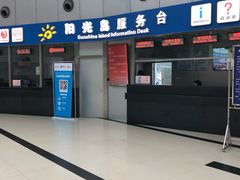 -上海长途客运南站