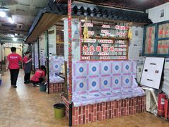 -高家小院铁锅炖大鹅(哈西高铁站店)