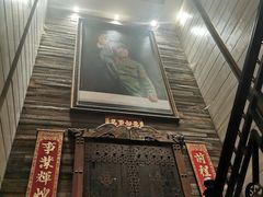 门面-徐鼎盛民间菜(九街店)