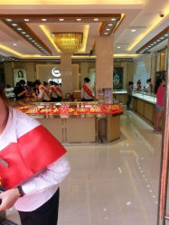 android_upload_pic-中国黄金(塘桥店)