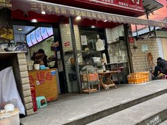 -覃肥叔桂林米粉(粮道街店)