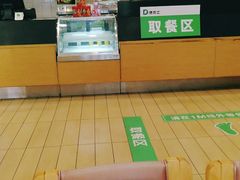 -德克士(交城金帝店)