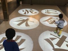-手工艺活态馆