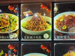 -盈春大饭店(千山路店)