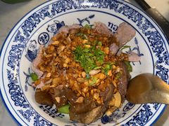 -通思密(CentralWorld Fl 3)