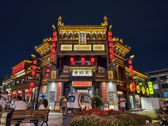-老绥元烧麦·家常菜(大召店)