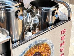 -糯米团油茶早餐铺