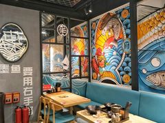 -渔米丰·广府鱼汤米线(光明广场店)