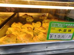 -观音桥百香林西点