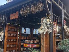 -木子山庄·安徽省老字号·中国炖锅宴