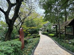 -天目湖涵田半山温泉