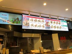 -特派卷·老北京烤鸭卷(合生汇购物中心店)
