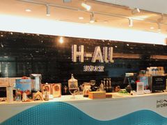 -Hiwork cafe(新街高和店)