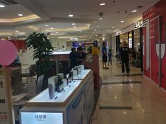 -凯德MALL(望京店)