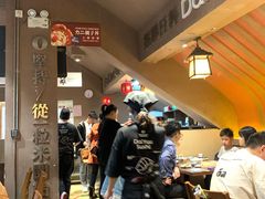 大堂-大雄寿司(中华广场店)