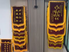 -半岛宠物医院24小时(科华中路店)